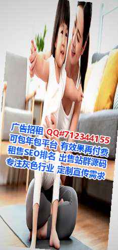 马村代母民宿公司